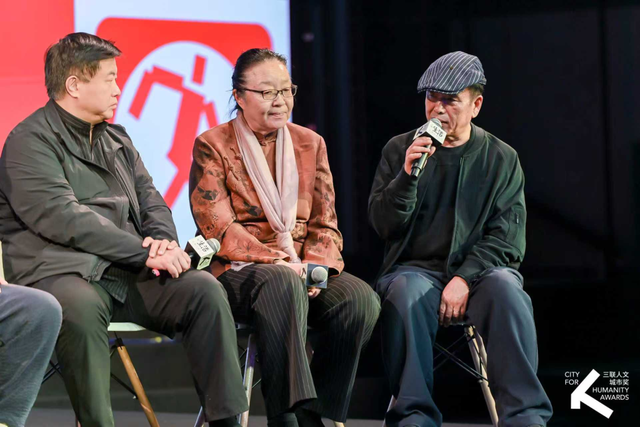 他们获得了2025第三届三联人文城市奖！