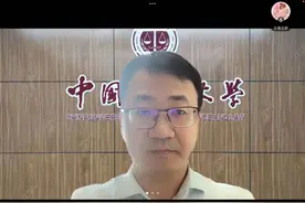 成协中：《国家公园法》的制定，需要凝聚多学科的共识推进立法图片