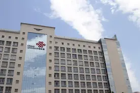 河南联通财务部总经理刘春海从郑州联通副总调任 本身就是财务出身图片