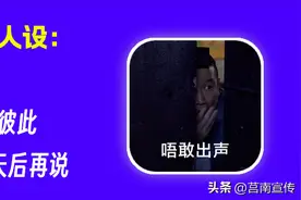 “洁厕灵混84，下一秒我见到了太奶”图片