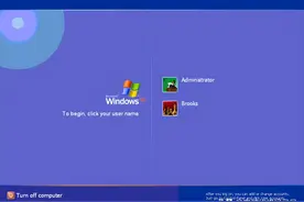 笔记本总是启动慢怎么办？手把手教你，让你的电脑启动越来越快！图片