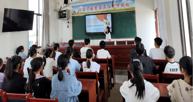 四川省民生研究会新媒体中心-官网