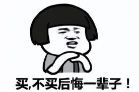 Steam正版受害者？本想补票童年情怀，没想到做的比24年前还烂？图片