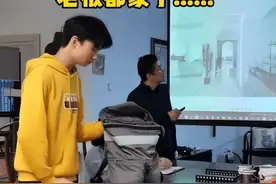 00后因到点下班被通报，工作群怒怼老板后离职，00后为啥这么刚？图片