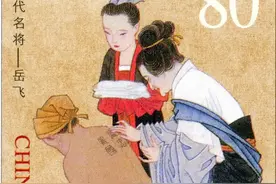 岳飞赞.读岳飞《满江红.写怀》有感图片