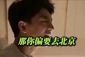 笑麻了！央视文旅强势回应林更新金句，网友：终于碰到硬茬了图片