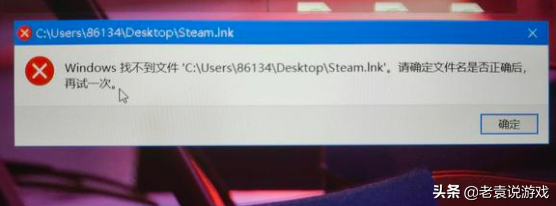 steam云存档在哪里