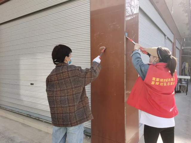 四川省民生研究会新媒体中心-官网