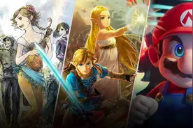 最被小瞧的7款NS大作，远比你想的更好！图片