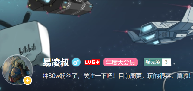 还在玩4399小游戏的“遗老”们，脑子里都在想什么？