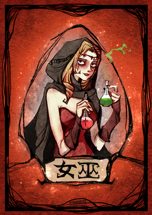 掌握这些小技巧你也是大神