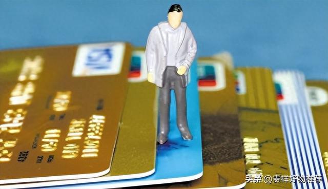 和分期逾期了怎么办，分期逾期了怎么办 会造成什么后果 配图01