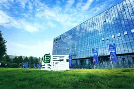 薇娅入股的巨子生物上市了，赚钱能力比肩茅台，研发投入行业垫底图片