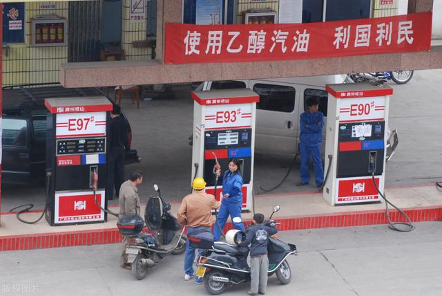成品油调价将至？本年2涨1下调，但国际原油价终值为何未变化？