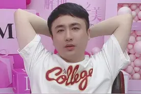 丢脸了？成龙大哥首次开播，平台大咖白小白和散打哥白忙活了一场图片