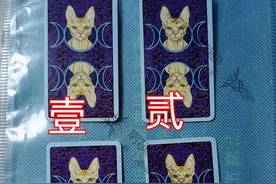 你的另一半是否有事情瞒着你｜明7啨测试图片