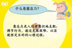 不要高估自律性：“会咬人的狗不叫唤”，会做事的人不张扬图片