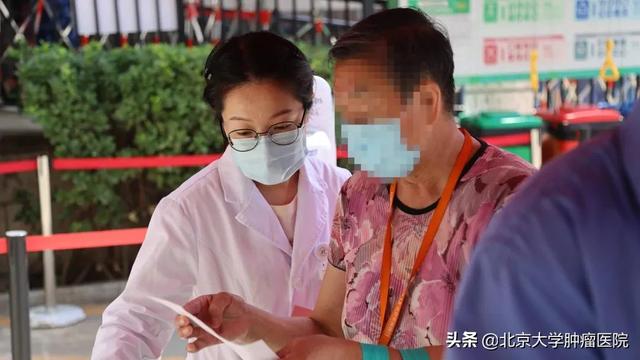 426天的无私坚守 ——记北京大学肿瘤医院志愿者团队