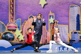 混血小姐弟玛雅和安栋参演“白玉兰”，一次收获两位师父图片