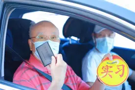 交警提醒：60周岁以上的驾驶人，有这5点要注意，不能随便开车了图片