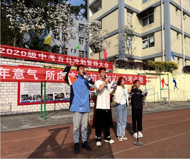 四川省民生研究会新媒体中心-官网