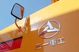 获全球100国市场，三一重工给员工发1亿奖金，老板梁稳根突然辞职图片