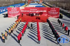 天津地铁新进展！Z2线全线首台盾构机顺利始发图片