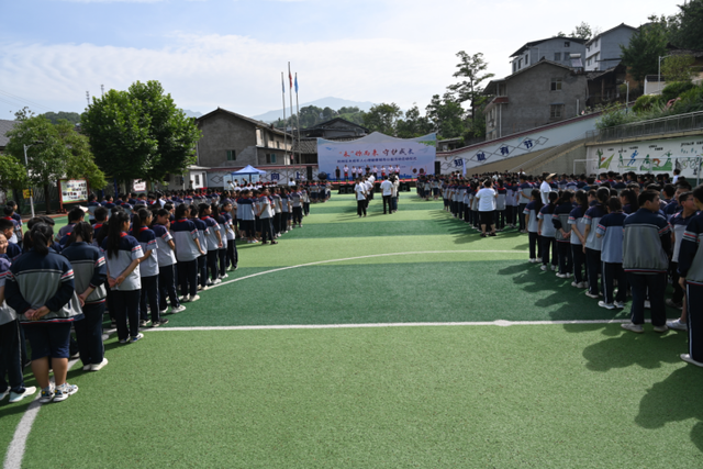 四川省民生研究会新媒体中心-官网