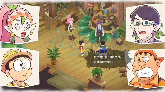 《哆啦A梦 牧场物语：自然王国与和乐家人》评测：不再孤独