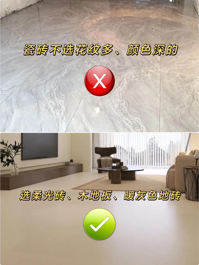 �Լ�װ�޵����ѣ���Щ���ͷ�װ�޵�Ԫ��һ��Ҫ��ס