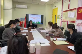 “安全课堂直播啦！”——北辰区双青第四幼儿园开展全民国家安全教育日活动图片