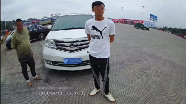 驾照逾期15天如何，被拘留了,所以驾驶证过期了,怎么办 配图01