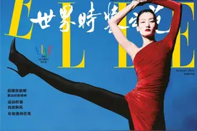 超模张丽娜《ELLE》奥运特刊写真大片，多种体育项目传递力与美图片