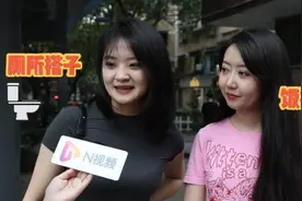 “搭子”正在年轻人中流行，这其中有什么原因？图片