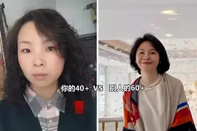 五六十岁女人烫头发，记住“3烫3不烫”，洋气减龄又显脸小图片