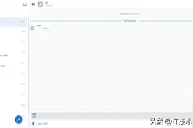 推荐一款单机10W+的可用即时通讯工具图片