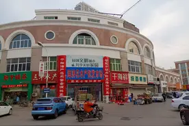 海浪花水产市场重装开业！图片