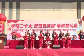 会宁县举行2023年庆“六·一”国际儿童节表彰大会图片