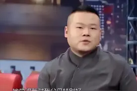 岳云鹏摊上事了！深陷“包养”丑闻，要步曹云金后尘，真假难辨图片
