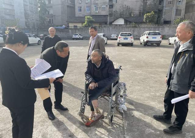 四川省民生研究会新媒体中心-官网