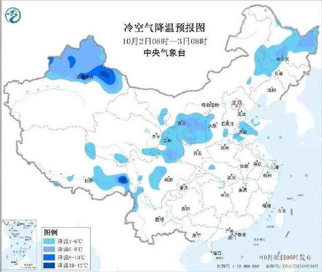 全国多地突降大雪！吉林省接下来的天气……