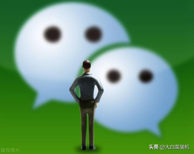 就算你不登录微信，这几个文件要是没删除，别人也能查看聊天记录