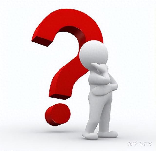 收到短信说梦想管家欠款逾期，在广州,如何操作低息经营性抵押贷款 配图11