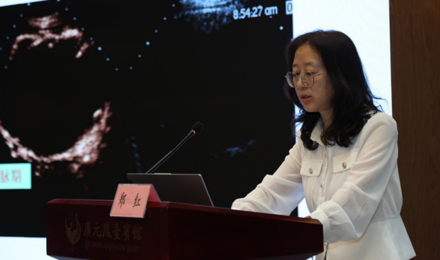 四川省民生研究会新媒体中心-官网