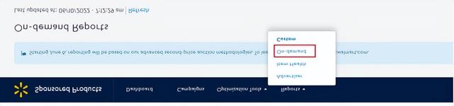 敏哥:沃尔玛这3种广告形式你有必要了解一下