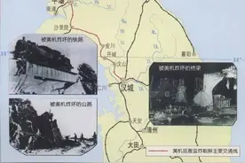 中朝军队用了什么招术挫败了美军的“绞杀战”？图片