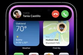 截屏带岛、玩王者荣耀看不见金币，iPhone 14 Pro灵动岛翻车了图片