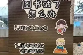 幼儿园简约清新主题环创，让这个夏天变得不一样图片