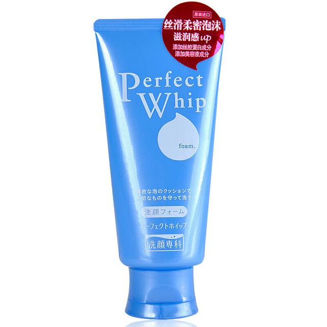 这些洗面奶减少黑头和细腻毛孔，让皮肤呈现出柔软光滑的感觉