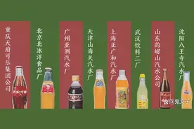 国产可乐有多惨？图片